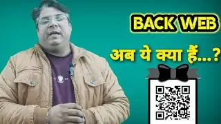 BACK WEB#batteryschool #batteries #leadacidbattery #techbazaar #howtomakebattery