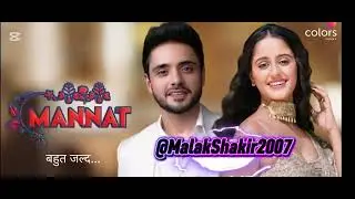 موسيقي مانات  الحزينه  مسلسل سر الحنين #AdnanKhan♬