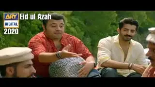 Parey Hut Love (2020) Eid ul Azah release date official Trailer HD ARY digital