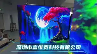 Visual Redefined: Inside the Leyaled P3.91 LED Display