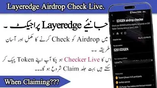 Layeredge Airdrop Update | Layeredge Eligibility Check | Layeredge Allocation Checker | Layeredge