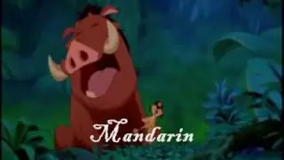 Lion King - Can You Feel The Love Tonight /One Line Multilanguage / Part 1