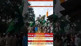 disrespect Indian flag 😓😡#shorts #india #sanatan