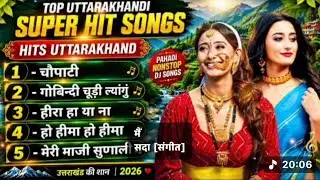 उत्तराखंड की सूपर स्टार#श्वेता मेहरा ने मुंबई में मचाया दमाका##uttrakhand star#deepak uk#lifestyle