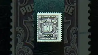 Canada Postage Due Stamps