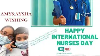 INTERNATIONAL NURSES DAY WISHES 2020