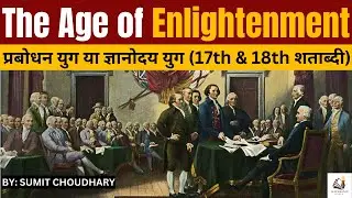 The Age of Enlightenment : The Age of Reason in Europe explained | #worldhistory