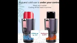 Car cooling & heating cup holder ! Ποτηροθηκη αυτοκίνητου που παγώνει ζεσταίνει νερό καφέ αναψυκτικά