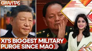 Xi Purges Top General: PLA Shake-Up Sparks Taiwan, Succession Questions | GRAVITAS