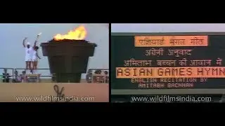 Asian Games in Delhi: IX Asiad 1982 full coverage