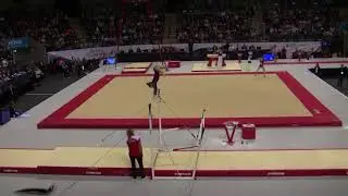 Megan Parker 2017 British Championships - Bars