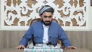 میرات له ئیسلامدا