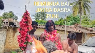  REMUNDA MAA BHIMADEVI SAMALESWARI NKA GRAMA PARIKRAMA// 