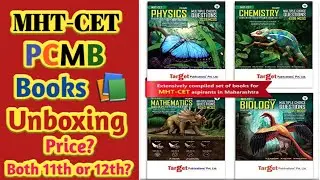 MHT-CET Target Publication Books | PCMB Books #shorts