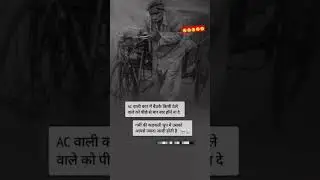 😥😥😥😥😥😥 #youtubeshorts #sad #jaipur #father #sadstatus #feedshorts #viral #sadsong