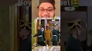 Israeli products banne 🙏🙏                 support me👍#youtube #africa  #like #india #views #shorts