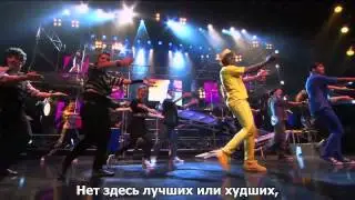 Violetta - Ser Mejor русские субтитры
