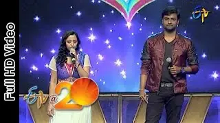 Hemachandra,Malavika Performance -  Pyar Mein Padipoya Song in Tenali ETV @ 20 Celebrations
