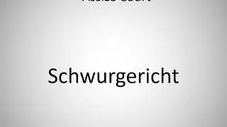 How to say Assize Court in German?