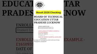 BTEUP RESULT 2026 KAISE CHECK KARE || 🔴 LIVE देखें || #bteupresult #polytechnic #result #shorts
