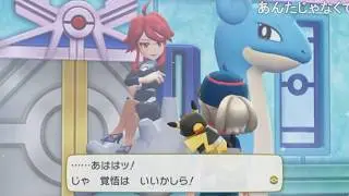 【ポケモンLPLE】ポケモン　ピカブイ　四天王戦～チャンピオン戦～ED～クリア後の冒頭まで　【ピカブイ】【過去作プレイ動画】【コメント付き】