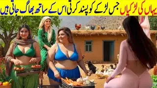 Travel To Kalash Valley 2026 | Full Documentary History about Kalash Valley |  کلاش ویلی کی سیر
