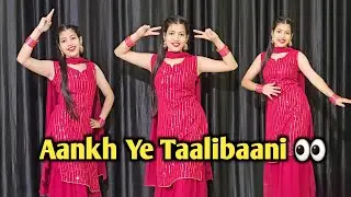 Aakh Ye Taalibaani | Patli Patli Kamar Va Uski | Instagram Viral Song | New Haryanvi Song 2025 