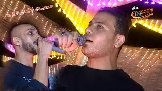 دويتو نادر على✌️محمد غراب و سامح المصرى |  مهرجان أولاد أبو العشمه  | ميت دمسيس  | شركة النجوم