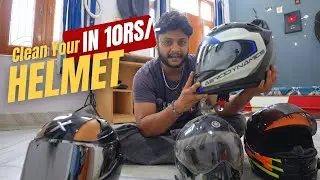 How I Clean My Helmet for Only ₹10 😲 | Simple Trick