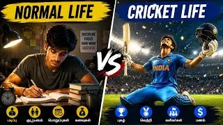 Normal life vs cricket life #motiationalspeech #lifelessons#tamil#kuttistory #cricket #lifelesson
