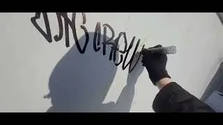 graffiti blog tegi тегаем в дне МАСЛЕНИЦИ 2023