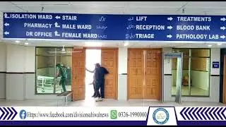 Sahiwal Arif Road Par Riksha Ko Takar | Road Accident News | Division Sahiwal News