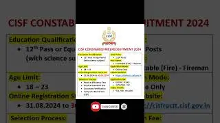 CISF CONSTABLE FIREMAN RECRUITMENT 2024 | CISF RECRUITMENT 2024 | #cisf #cisffireman