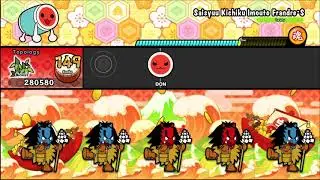 Taiko no Tatsujin Switch: Saisyuu Kichiku Imouto Frandre-S [Normal, FC]