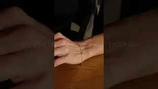 Колье PRIZMA | Золото Русских