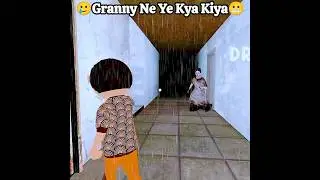 Gulli Bulli Aur Granny Granny Vs Gulli Gulli Bulli Game Funny Gameplay #granny #grannygame #gaming