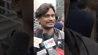 నాకు తెలిసిన విష్ణు ఈశ్వర బ్రహ్మ కంటేRGVఏ తోపు, RGV Fan About Dangerous Movie #shorts