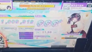 MORNINGLOOM   AJ(-19)擦り 【CHUNITHM X-VERSE-X】 