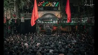 🔴 Live | 7 Muharram Nicholson Road 2025-1447H | Allama Absar Naqvi | Imambargah Atiya Ahlebait |