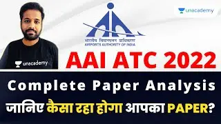 AAI ATC 2022 Paper Analysis 🔥🔥🔥 || Check your results || AAI ATC 2022