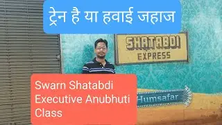 Swarn Shatabdi Train E.A.Class #train #trains  #travelaroundindiasohit