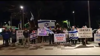 Israeli National anthem outside Roxy Theatre Wellington - 2 July 2022