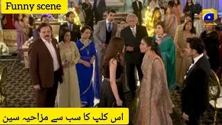 Kaffara best scene || kaffara ka wo funny scene jo apny pehly nahi daikha 