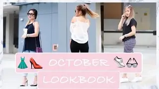 October Lookbook 2016