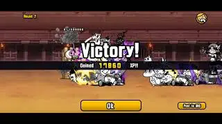 The Battle Cats - Otherworld Colosseum: Plus One Special [2 ♕] Round 1 - 5