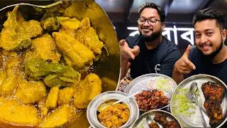 জেসকোর কাহিনি কি!! কেনো তারা এতো বিখ্যাত!! মাত্র ৮০ টাকায় ঝোল চাপ & লেমন চিকেন 🔥 চাপ নেবেন না 😬
