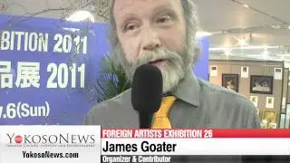 Foreign Artists Exhibition (FAE) 26 live from Nagoya on Sat Nov 5, 2011 (JST)