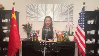 Wen Chao Crystal Chen - Political Path Introductory - a Chinese American female software engineer