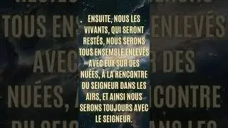 Le Retour de J&eacute;sus - La R&eacute;surrection - 1 Thessaloniciens 4:15-18 #bible #citation #espoir #jesus