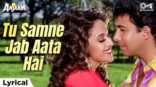 TU Samne jab Ata hai | Best Hindi 90s Old Emotional Heart Touching song 💔🥹🎧❤️&zwj;🩹